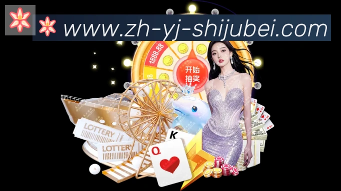 高清赛事解说